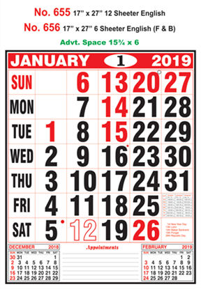 R656 English (F&B) Monthly Calendar 2019 Online Printing