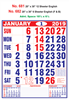 Click to zoom R681 English Monthly Calendar 2019 Online Printing