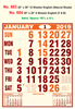 Click to zoom R683 English (Natural Shade) Monthly Calendar 2019 Online Printing