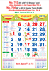 Click to zoom R703 Tamil Monthly Calendar 2019 Online Printing