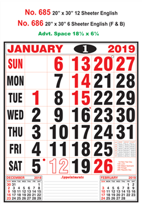 R686 English (F&B) Monthly Calendar 2019 Online Printing