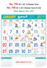 Click to zoom R706 Tamil (F&B) Monthly Calendar 2019 Online Printing