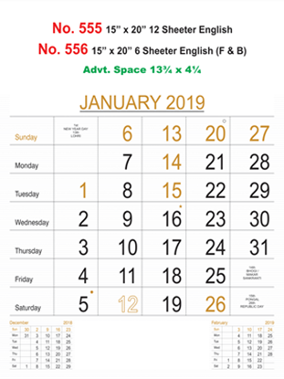 R556 EnglishF&B) Monthly Calendar 2019 Online Printing
