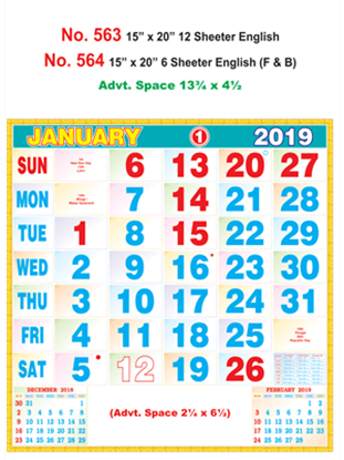 R564 English(F&B) Monthly Calendar 2019 Online Printing
