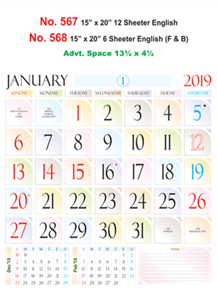 R568 English(F&B) Monthly Calendar 2019 Online Printing