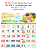 Click to zoom R618 Tamil(F&B) (Flower) IN Spl Paper Monthly Calendar 2019 Online Printing