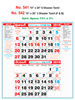 Click to zoom R541 Tamil Monthly Calendar 2019 Online Printing