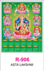 Click to zoom R-906 Asta Lakshmi Real Art Calendar 2019