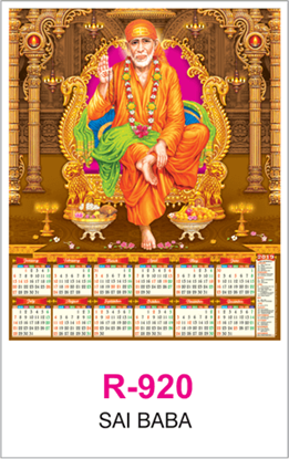 R-920 Sai Baba Real Art Calendar 2019