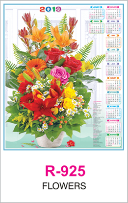 R-925 Flowers Real Art Calendar 2019