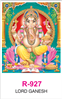 Click to zoom R-927 Lord Ganesh Real Art Calendar 2019