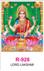 Click to zoom R-928 Lord Lakshmi Real Art Calendar 2019