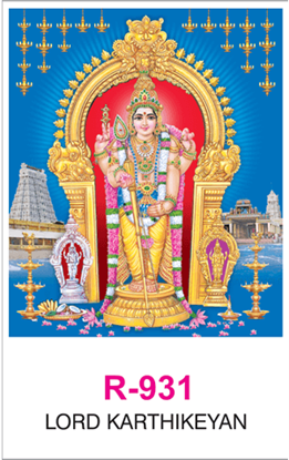 R-931 Lord Karthikeyan Real Art Calendar 2019