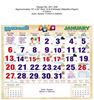 Click to zoom P257 Tamil  Monthly Calendar 2019 Online Printing