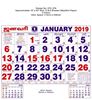 Click to zoom P275 Tamil  Monthly Calendar 2019 Online Printing
