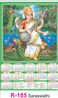 R-185 Saraswathi  Real Art Calendar 2019
