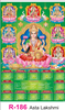 Click to zoom R-186 Asta Lakshmi Real Art Calendar 2019