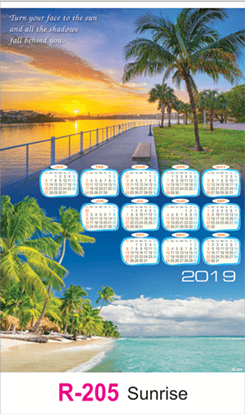 R-205 Sunrise Real Art Calendar 2019	