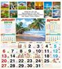 Click to zoom P234 Tamil Scenery (F&B) Monthly Calendar 2019 Online Printing