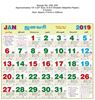Click to zoom P240 Tamil (F&B) Monthly Calendar 2019 Online Printing