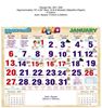 Click to zoom P258 Tamil (F&B) Monthly Calendar 2019 Online Printing