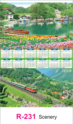 R-231 Scenery Real Art Calendar 2019	