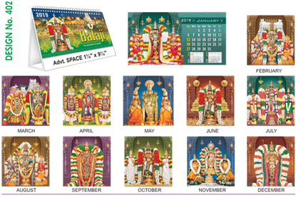 T402 Sri Balaji Table Calendar 2019