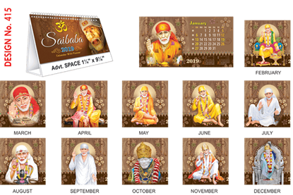 T415 Sai Baba  Table Calendar 2019
