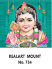 Click to zoom D-734 Lord Karthikeyan Daily Calendar 2019