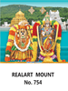 Click to zoom D-754 Lord Balaji Padmavathi Daily Calendar 2019