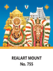 Click to zoom D-755 Lord Balaji Padmavathi Daily Calendar 2019