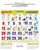 Click to zoom P313 Tamil Monthly Calendar 2019 Online Printing