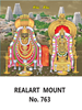 Click to zoom D-763 Lord Balaji Daily Calendar 2019