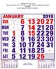 Click to zoom P332 Tamil (F&B) Monthly Calendar 2019 Online Printing