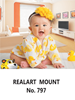 Click to zoom D-797 Baby Daily Calendar 2019