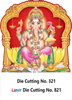 Click to zoom D-321 Lord Ganesh Daily Calendar 2019