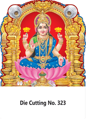  D-323 Lakshmi Daily Calendar 2019