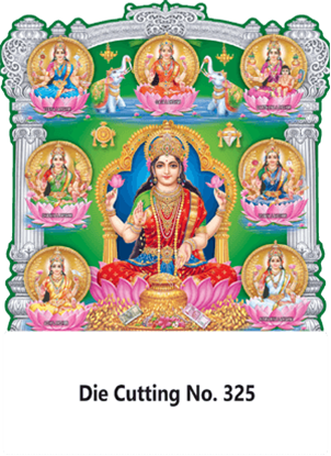  D-325  Asta Lakshmi Daily Calendar 2019