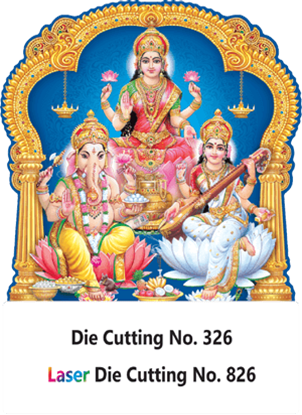  D-326  Diwali Pooja Daily Calendar 2019