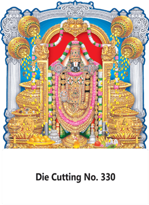  D-330 Lord Balaji Daily Calendar 2019