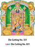 Click to zoom  D-331 Lord Balaji Daily Calendar 2019