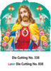 Click to zoom  D-338 Jesus Daily Calendar 2019