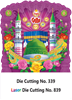 Click to zoom  D-339 Holy Mecca Medina Daily Calendar 2019