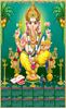 Click to zoom P-731 Lord Ganesh Real Art Calendar 2019