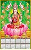 Click to zoom P-736 Lord Lakshmi Real Art Calendar 2019