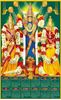 Click to zoom P-745 Lord Srinivasa Real Art Calendar 2019