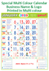 Click to zoom 12 Sheet Special Monthly Calendar