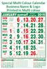 Click to zoom 12 Sheet Special Monthly Calendar Printing