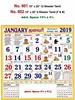 Click to zoom R601 English (F&B) Monthly Calendar 2019 Online Printing