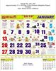 Click to zoom P202 Tamil (F&B)  Monthly Calendar 2019 Online Printing